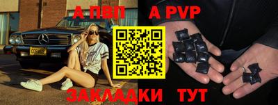 MDMA Ярославль