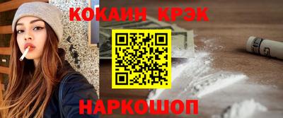 MDMA Ярославль