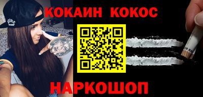MDMA Ярославль