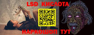 MDMA Ярославль