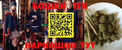 меф VHQ Шебекино
