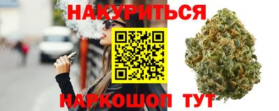 MDMA Ярославль