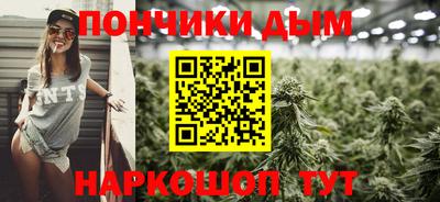 меф Шелехов
