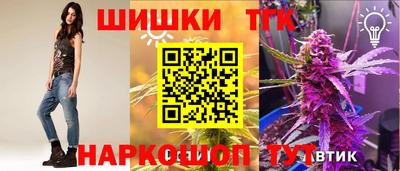 меф VHQ Шебекино