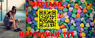 меф VHQ Шебекино