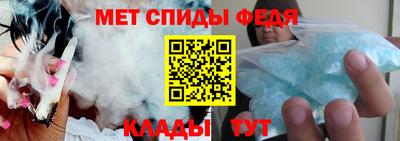 дмт Ярцево