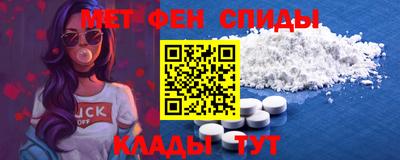 MDMA Ярославль