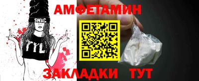 дмт Ярцево