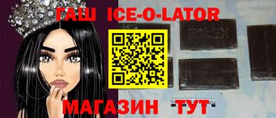 MDMA Ярославль
