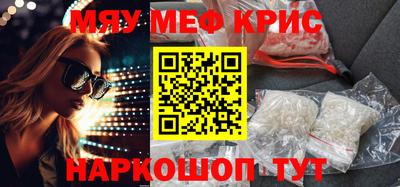 дмт Ярцево