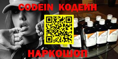 MDMA Ярославль